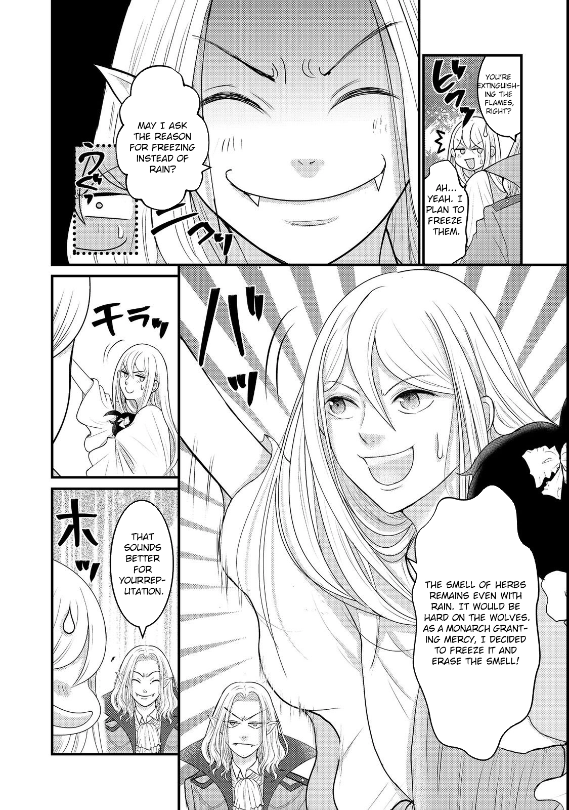 Demon King, You’re Loving Me Too Much! Chapter 3 Page 22